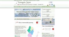 Desktop Screenshot of en.yamagata-info.com