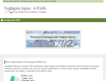 Tablet Screenshot of en.yamagata-info.com